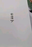 AOLY手持肺活量測試儀電子肺活量計標準智能中考專(zhuān)用肺功能檢測儀 F50手持肺活量（送60個(gè)吹嘴） 曬單實(shí)拍圖