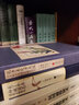 【包郵】唐宋傳奇集全譯 近500頁魯迅校錄輯錄唐宋小說選本全譯全注文白對(duì)照原文注釋譯文全譯唐宋傳奇選書籍 曬單實(shí)拍圖