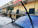 車(chē)杰威長(cháng)城C30雨刮器片原廠(chǎng)長(cháng)城騰翼原裝無(wú)骨膠條騰翼C30全車(chē)配件雨刷器 長(cháng)城C30/2010-2016款 專(zhuān)用前雨刮器一對 曬單實(shí)拍圖