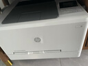HP惠普M254nw/dn/dw彩色激光打印機(jī)手機(jī)無(wú)線(xiàn)WiFi網(wǎng)絡(luò)自動(dòng)雙面辦公 惠普M254nw【有線(xiàn)+無(wú)線(xiàn)】 曬單實(shí)拍圖