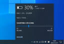 臺(tái)積電 適用Dell戴爾 E6220 E6230 E6330 E6430s P14T 筆記本電池 6芯高容量 Latitude E6230 曬單實(shí)拍圖