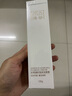 完美臻薈珍萃凝時系列 滋養(yǎng)修護(hù)保濕緊致抗皺護(hù)膚品送老婆 臻薈珍萃凝時泡沫潔面膏120g 曬單實拍圖