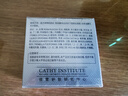 佳雪（CATHY）煙酰胺無油若水霜 乳液面霜補水保濕改善暗啞對抗熬夜肌 煙酰胺無油若水霜50g 曬單實拍圖