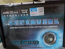 斯派德倒車(chē)攝像頭汽車(chē)專(zhuān)車(chē)專(zhuān)用CCD超高清夜視倒車(chē)影像車(chē)載后視攝像頭 曬單實(shí)拍圖