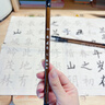 檀燁軒如意兼毫毛筆文房四寶國畫(huà)字帖練字筆墨紙硯大中小楷成人初學(xué)者書(shū)法毛筆 曬單實(shí)拍圖