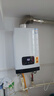 萬(wàn)和（Vanward）【門(mén)店同款】平衡式11升燃氣熱水器 JSG22-11ETP80B智能恒溫安全防CO一鍵節能可裝浴室內 11L 【液化氣】 曬單實(shí)拍圖