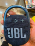 JBL CLIP4 无线音乐盒四代 蓝牙便携音箱 低音炮 户外迷你音箱 防尘防水 超长续航 一体式卡扣 蓝色 实拍图