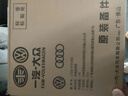 大眾空調濾清器一汽大眾原廠(chǎng)3代ea888空濾套裝CC邁騰B8高爾夫探岳 曬單實(shí)拍圖