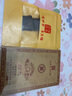 后福百年班章大樹(shù)普洱熟茶方磚125克2019班章五寨純料云南普洱茶巧克力狀 曬單實(shí)拍圖