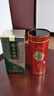 楊林肥酒陳年窖藏本色+純金禮盒500ml*2瓶裝云南特產(chǎn)綠酒黃酒金酒年貨送禮 本色1瓶+純金酒1瓶 曬單實(shí)拍圖