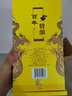 牛欄山北京二鍋頭 百年特釀15 10小黃龍 濃香型白酒 500ml 15年 42度500ml*2瓶 曬單實(shí)拍圖