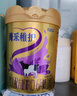 完達山（wondersun）菁采稚護 嬰兒配方奶粉1段（0-6個月適用） 800克g 1罐 曬單實拍圖