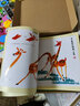 兒童國畫(huà)起步視頻教程小學(xué)生水墨畫(huà)少兒國畫(huà)入門(mén)基礎繪畫(huà)書(shū)全4冊花鳥(niǎo)蔬果動(dòng)物魚(yú)蟲(chóng)篇幼兒童初學(xué)畫(huà)畫(huà)實(shí)用臨摹教材美術(shù)課 全四冊（贈5種水墨工具） 曬單實(shí)拍圖