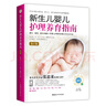 心喜閱科普館：草莓 硬殼精裝自然科普繪本 小學(xué)科學(xué)課自然觀察優(yōu)選繪本 自然科學(xué)觀察植物的生長(zhǎng) 心喜閱童書 六一兒童節(jié)禮物 曬單實(shí)拍圖