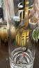 青藏水井巷青海特產(chǎn)正宗青稞酒清香純糧年份白酒聚會(huì)婚宴過節(jié)自飲送禮禮盒 52度 750mL 4瓶 青稞酒一整箱 曬單實(shí)拍圖