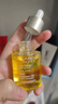 嬌韻詩(shī)（CLARINS）面部雙萃精華50ml 舒顏護理油干皮補水保濕細致毛孔生日禮物 【改善泛紅】三檀面部護理油30ml 曬單實(shí)拍圖