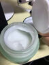 千纖草絲瓜舒緩保濕面霜50g補(bǔ)水保濕舒緩干敏水潤肌膚 保濕霜50g 曬單實(shí)拍圖