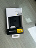 OtterBox正品通勤者系列適用iPhone15蘋果手機(jī)殼防摔手機(jī)套防塵防滑磨砂雙層保護(hù)殼 黑色 iPhone15 Pro Max 曬單實拍圖