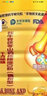 邦成千古秘膳牦牛骨粉邦成牌牦牛骨茯苓山藥核桃維D粉 邦成牌千古秘膳2罐900克每天1袋 曬單實(shí)拍圖