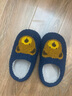 梵蔚兒童拖鞋親子棉拖鞋男童女童小孩中大童學(xué)生軟底防滑室內家居冬季 深藍色 小熊 32-33 建議30-31碼腳穿 曬單實(shí)拍圖
