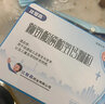 比智高賴氨酸磷酸氫鈣顆粒兒童孕婦補(bǔ)充鈣質(zhì)學(xué)生青少年促生長(zhǎng)發(fā)育 1盒】40袋/盒 曬單實(shí)拍圖