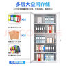 遠奧文件柜檔案資料柜鋼制鐵皮柜辦公柜儲物柜通玻文件柜精品款 曬單實(shí)拍圖