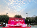 威斯汀（WESTDING）專業(yè)舞臺(tái)音響套裝婚慶演出會(huì)議教學(xué)唱歌全套設(shè)備大型活動(dòng)廣場音箱酒吧工程大功率15英寸 【臻享版】1015單15專業(yè)套裝 曬單實(shí)拍圖