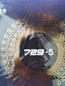 729 友誼NEO729-5PRO乒乓球膠皮乒乓球拍反膠套膠粘性反手膠皮 729-5 黑色 42度 曬單實(shí)拍圖