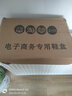 啄木鳥高品質(zhì)真軟皮軟底媽媽小皮鞋2023春秋新款軟底防滑坡跟中老年單鞋 黑色 40 曬單實(shí)拍圖