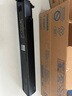 東芝T-2323C 原裝粉盒 東芝2523A/2323AM/2822AM復印機墨粉盒碳粉硒鼓 黑色高容T2323C（338g，17500頁(yè)） 曬單實(shí)拍圖