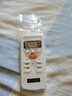 智邦適用松下空調遙控器板通用單冷A75C2663 2665 2953 3547 3053 3392 曬單實(shí)拍圖