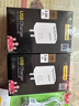 品勝（PISEN）4USB充電器頭多孔快充旅行3四口多功能排插座多用快速插頭適用于蘋(píng)果小米安卓手機iPad平板沖電器 套裝（4USB充電器+1米Type-C快充線(xiàn)） 曬單實(shí)拍圖