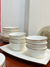 NINE CRANES景德鎮(zhèn)高檔餐具輕奢金邊骨瓷碗盤(pán)整套喬遷新居禮物碗碟套裝家用 高檔錦盒裝丨10人大湯碗套裝 70頭 曬單實(shí)拍圖
