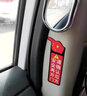 麥克拉侖汽車二排小圓鏡下車盲點鏡B柱觀察鏡后視鏡出租網(wǎng)約車后排輔助鏡 二排鏡橢圓一對【送下車提示貼】 曬單實拍圖