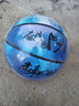 美士達Misda 印字刻字星空籃球學(xué)生防滑耐磨兒童女男比賽訓練初中生藍球 曬單實(shí)拍圖
