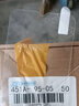 拓蒙 oppo A55手機鋼化膜PEMM00高清A53 5G手機貼膜A93防爆膜PEHM00保護膜CM3藍光鋼化膜高清手機膜 A55【型號PEMM00】全透明鋼化膜-普通版 曬單實(shí)拍圖