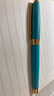 英雄（HERO）鋼筆時(shí)尚多彩個(gè)性銥金鋼筆日常辦公書(shū)寫(xiě)墨水筆A0502 藍色 曬單實(shí)拍圖