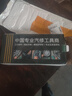 牛享（niuxiang）工業(yè)快速級72齒棘輪套筒扳手套裝汽車(chē)修理大飛扳手套管套頭汽修 直柄24齒 1/2大飛21件套 曬單實(shí)拍圖