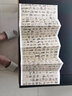 孫過(guò)庭書(shū)譜千字文字帖 1:1原貼放大版書(shū)法臨摹字卡毛筆字帖成人練字 草書(shū)字帖墨跡本 中國歷代書(shū)法名帖經(jīng)折裝系列 碑帖臨摹范本 曬單實(shí)拍圖