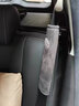 車(chē)佰仕麂皮絨汽車(chē)安全帶護肩帶柔軟防勒防起球車(chē)內保險帶保護套護肩加長(cháng) 麂皮絨護肩套-單個(gè)裝-常規款22cm 曬單實(shí)拍圖
