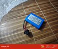 ZDCP7.4v 523450/600mAh鋰電池挖掘機遙控車玩具車SM4P電池組配件升級 電池 曬單實拍圖