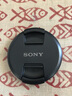 索尼（SONY） 鏡頭蓋 索尼微單原裝鏡頭保護蓋 鏡頭前蓋 簡(jiǎn)裝拆機版 77mm 曬單實(shí)拍圖