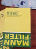 曼牌（MANNFILTER）空調濾芯格濾清器過(guò)濾PM2.5 除異味汽車(chē)配件CUK/FP2733 雙效活性炭空調濾CUK2733/2 沃爾沃S60L 11-19款 曬單實(shí)拍圖