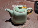 柏彩汝窯茶壺陶瓷西施壺窯功夫茶具開(kāi)片茶道蓋碗色釉手工家用泡茶 哥窯梅子青四德壺 230ml 曬單實(shí)拍圖