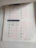 樸丞楷書(shū)練字帖成年楷書(shū)入門(mén)基礎(chǔ)訓(xùn)練練字男生女生字體控筆筆畫(huà)筆順?shù)摴P硬筆書(shū)法練字本楷體正楷字帖ZP 【4本】控筆+常用字+詩(shī)詞+名言 曬單實(shí)拍圖