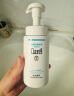 珂润（Curel）保湿洁颜泡沫150ml 氨基酸洗面奶敏感肌适用 男女通用 成毅代言 晒单实拍图