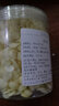 北京同仁堂原料南杏仁北杏仁原味去皮食用苦北白南北杏煲湯 南杏仁 250g1瓶 曬單實拍圖