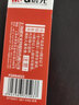 晨光（M&G） 文具0.38mm黑色中性筆芯全針管簽字筆替芯米菲系列水筆芯20支盒 全針管MF2907紅色0.38（1盒20支） 曬單實拍圖