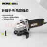 威克士850W电动角磨机WU818手持切割机打磨机抛光机手砂轮磨光机 实拍图