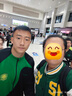 國安北京國安棒球服休閑復(fù)古時尚棒球服外套開衫國安夾克戶外出行外套 棒球服 3XL 曬單實拍圖